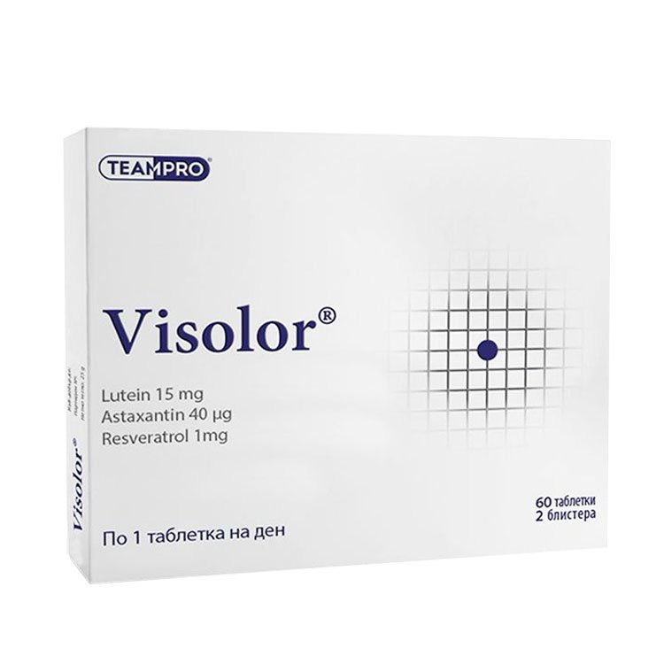 visolor Visolor / Визолор за подобряване на зрението - 60 таблетки